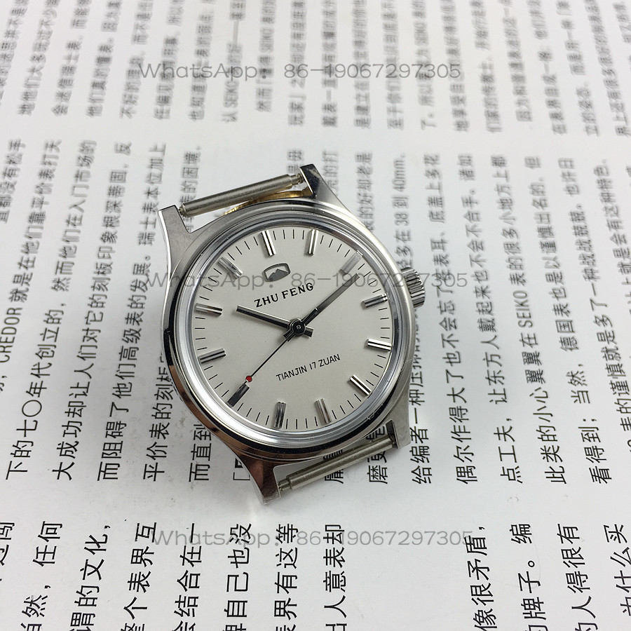 Watch Accessories - Original Stock, All-Steel Medium-Sized, Tianjin Everest